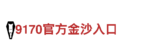 玩转完美体育app，开启创意广告新时代！